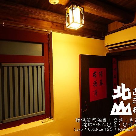 Beishan Old Western Style Hostel Jinning Exterior photo