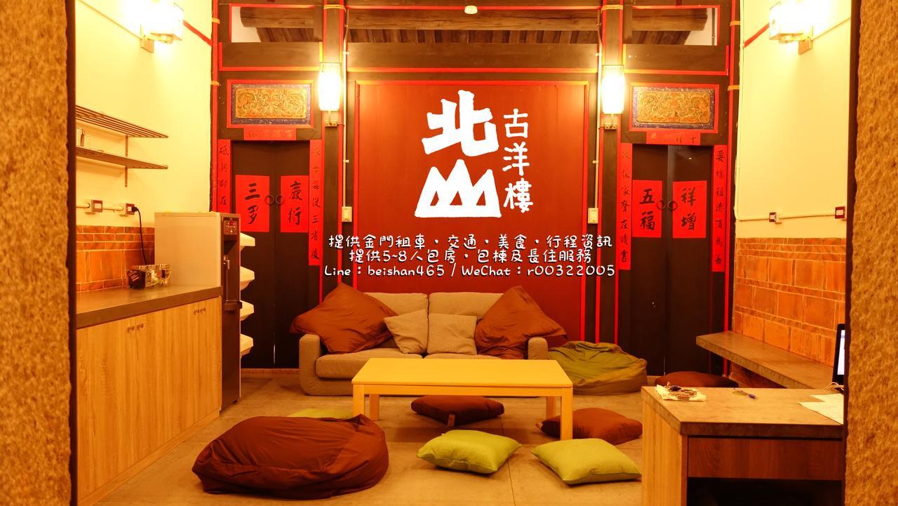 Beishan Old Western Style Hostel Jinning Exterior photo