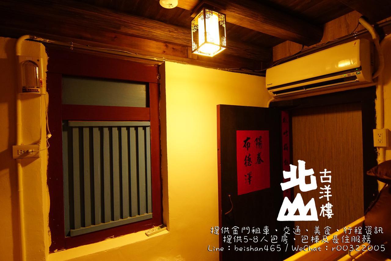 Beishan Old Western Style Hostel Jinning Exterior photo