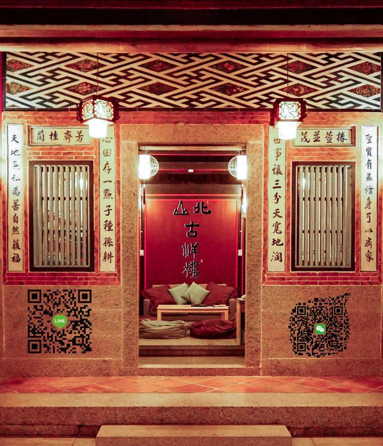 Beishan Old Western Style Hostel Jinning Exterior photo
